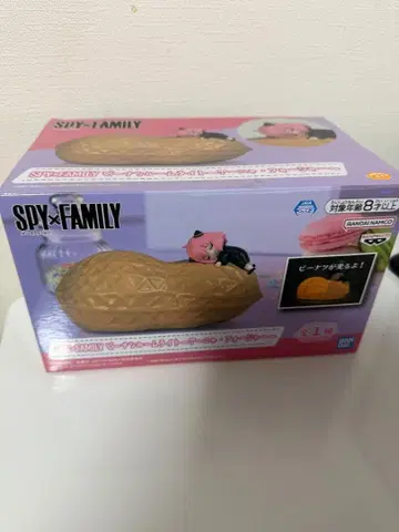 SPY x FAMILY 땅콩 룸 라이트 ~ 아냐