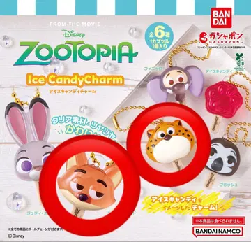 주토피아 아이스캔디 참 닉 크로우하우저 가챠가챠