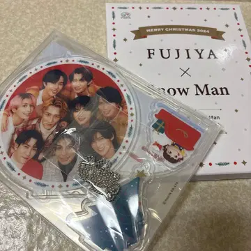 FUJIYA x Snow Man 크리스마스 오너먼트