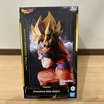 Grandista SON GOKU&Gxmateria SON GOKU IV