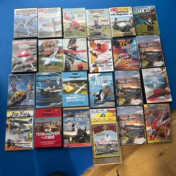 무선 조종 DVD 컬렉션