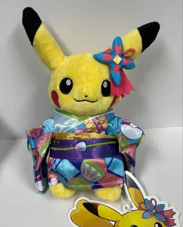 미사용 새상품 카가 기모노 피카츄 봉제 인형 포켓몬 센터 카나자와