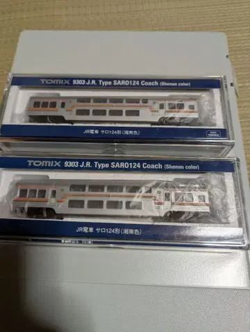 사로124형 쇼난색