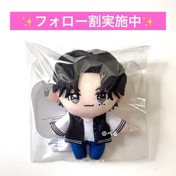 INI GIGO 한정판 마스코트 봉제 인형 니시 히로토