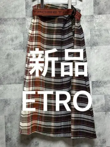 새상품 택 포함 ETRO 에트로 그라데이션 롱 랩 스커트 이탈리아제