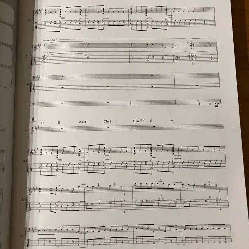 4번째 상품 이미지