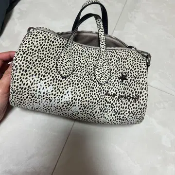 야마다야 pechinchar