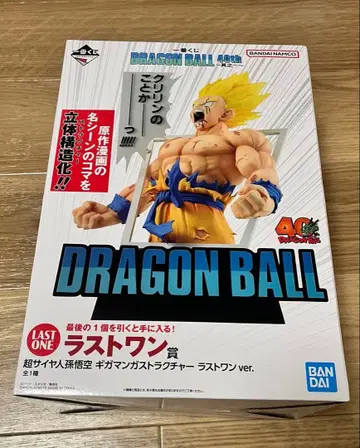 드래곤볼 제일복권 40주년 초사이어인 손오공 라스트 원 ver.