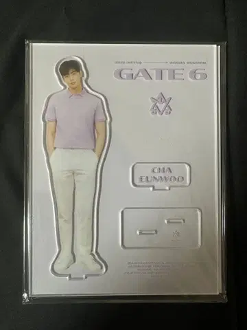 차은우 아크릴 스탠드 GATE 6
