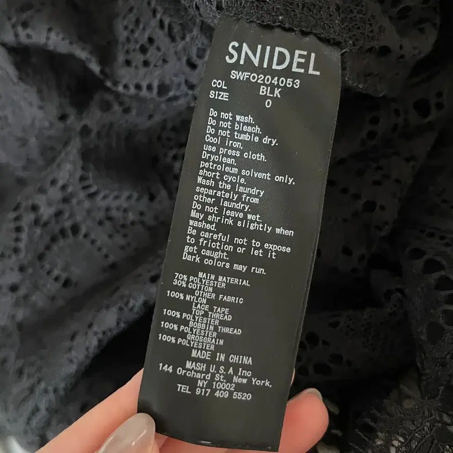 4번째 상품 이미지