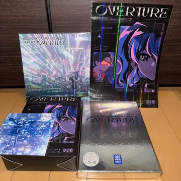 Nightlight grand orchestra overture