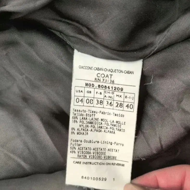 10번째 상품 이미지