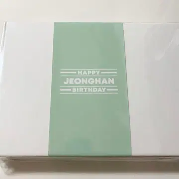 seventeen 바파케 2023 정한