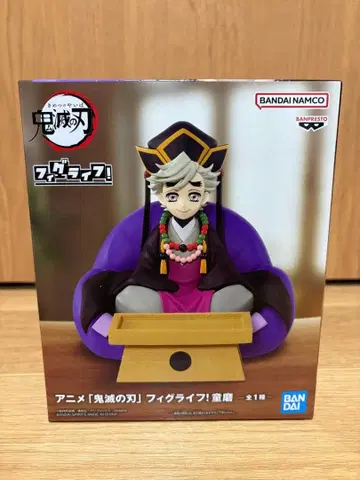 귀멸의 칼날 피그라이프 도우마 피규어