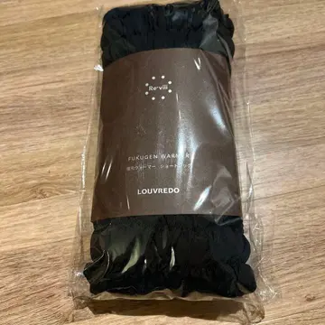 새상품 루브르도 복원 워머 숏 레그 블랙