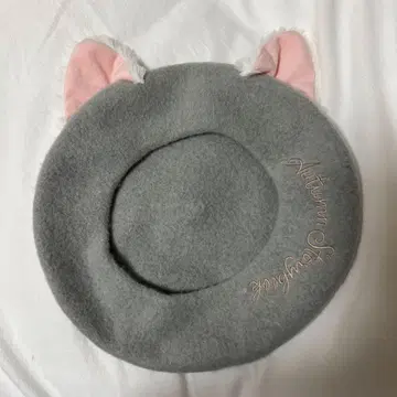 디즈니씨 젤라토니 베레모