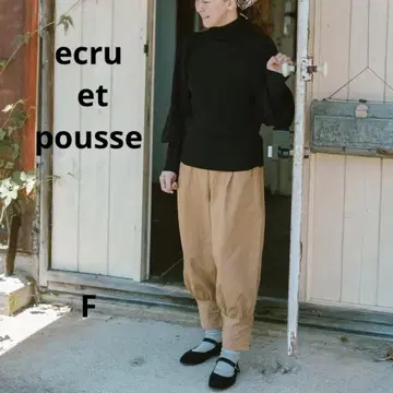 [미사용 새상품] 에크루에프스 완판템 오리지널 터틀넥 풀오버 블랙