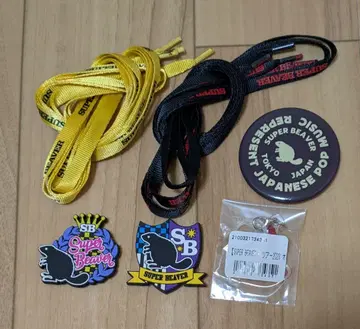 SUPER BEAVER 슈레이스 외 굿즈 6점 세트