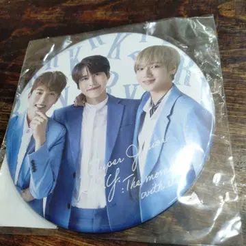 Super Junior BIG 캔뱃지 ANSJ-0745