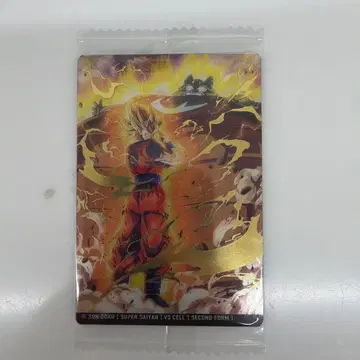 이타쟈가 드래곤볼 Vol.8 시크릿