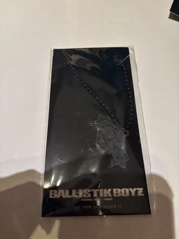 BALLSTIK BOYZ 카이누마 류세이 목걸이