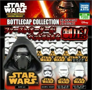 EC 스타 워즈 포스의 각성 병뚜껑 컬렉션 컴프 4