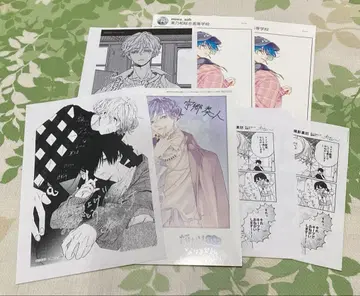 얼굴만으로는 좋아할 수 없습니다 혜택 7종 세트