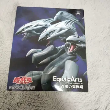 KONAMI Equal=Arts 푸른 눈의 궁극룡