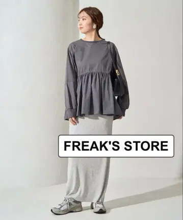 프릭스스토어 티어드 풀오버