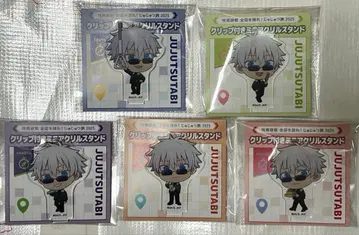 주술회전 전국을 돌아라! 쥬쥬츠 여행 2025 고죠 사토루