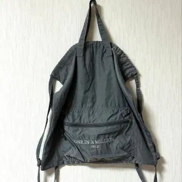 새상품 TWICE THIS IS FOR 냅색