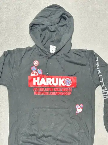 미즈노 봄고 밸리 한정판 후드티