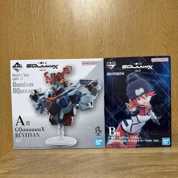 제일복권 건담 지크액스 A상 지크액스 B상 바닥 2체 세트