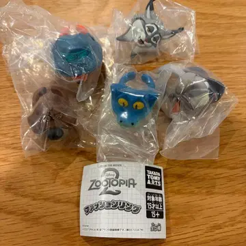 주토피아 2 패션 반지 전 5종 컴플리트 세트