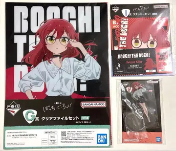 키타 이쿠요 제일복권 봇치 더 록!