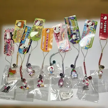 지역 한정 키티 여러 개 10개 묶음 판매