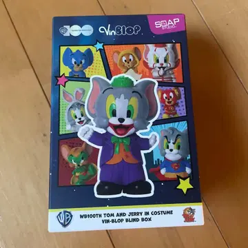 톰과 제리 워너 100주년 피규어 IT 페니와이즈