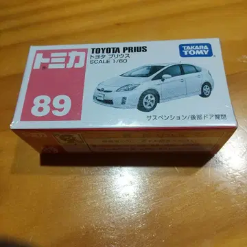 토미카 89 도요타 프리우스 1/60
