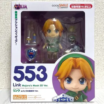 [ 당일 발송 ] 넨도로이드 링크 가면라이더 3D Ver.