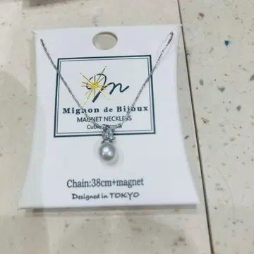 Mignon de Bijoux 마그넷 목걸이
