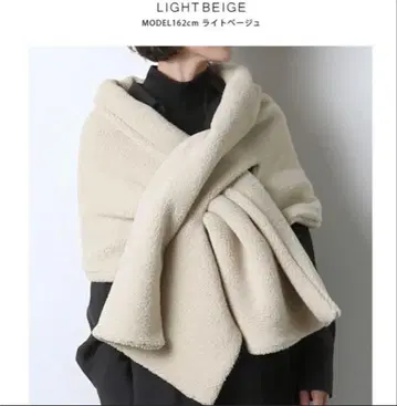 완판템 meri 미 보아 스톨 라이트 베이지