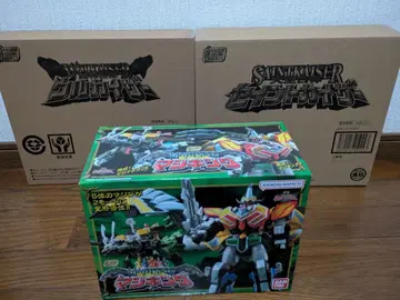 SMP 진심킹 우루카이저 세인트카이저 3종 미개봉 새상품 세트