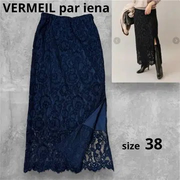 베르메유 파 이에나 내로우 스커트 타이트 롱 전체 레이스 38