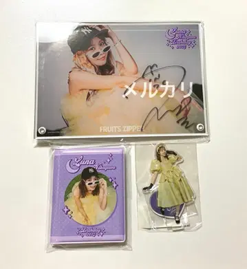 후루파 나카가와 루카 생일 축제 2025 스키복권 묶음 판매 세트