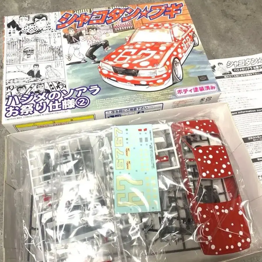 1번째 상품 이미지