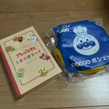 호빵맨 에아와세 카드 미니백 호빵맨 굿즈 일괄 미사용 새상품