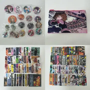 나의 히어로 아카데미아 히로아카 묶음 판매