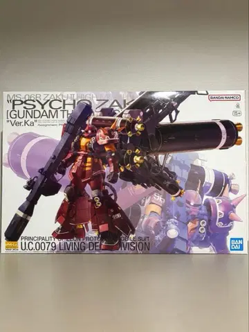 미개봉 새상품 MG 1/100 고기동형 자쿠 사이코 자쿠 Ver.Ka