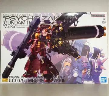 미개봉 새상품 MG 1/100 고기동형 자쿠 사이코 자쿠 Ver.Ka