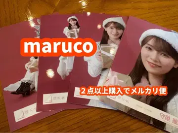 모리야 레이나 사쿠라자카46 2025년 산타 의상 브로마이드 4종 컴프